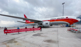 京东开通中国香港-圣保罗包机航线，助力中国商品直达拉美市场