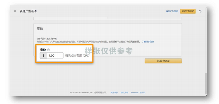 SP、SB、DSP广告的创建步骤是什么？