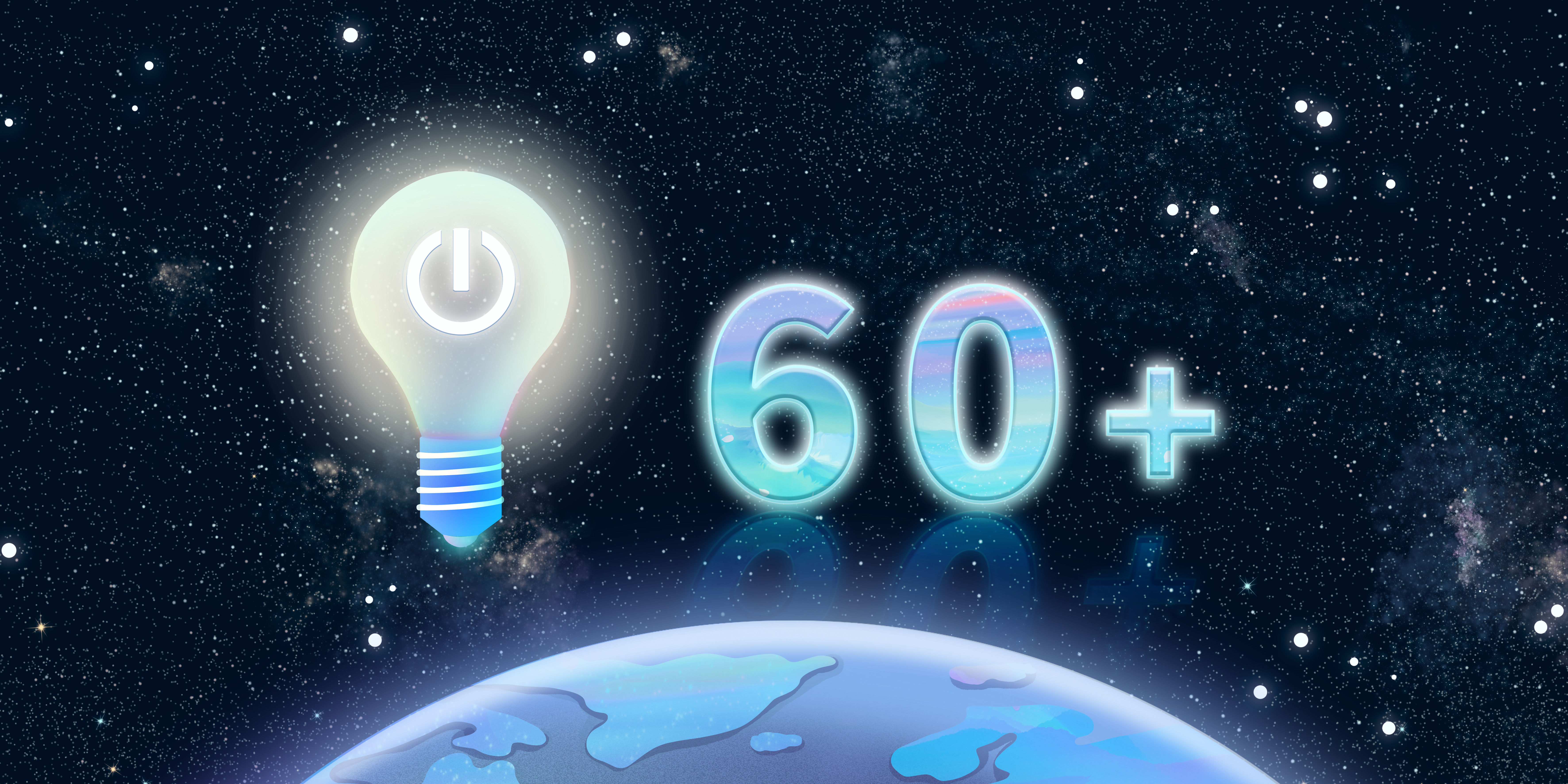 倒计时1天 | 与地球共呼“熄”,百家出海企业“碳”索出行