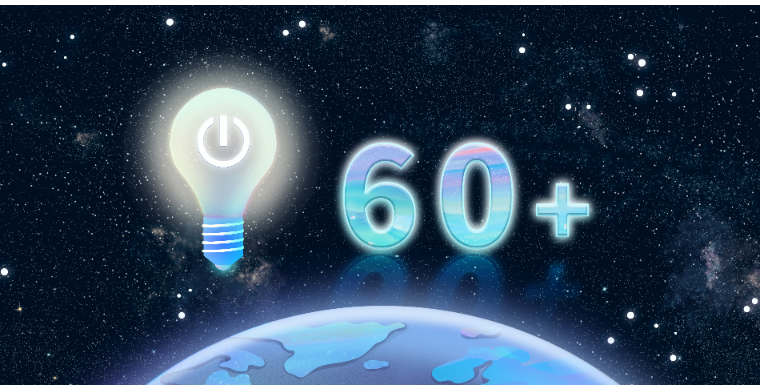 倒计时1天|与地球共呼“熄”，百家出海企业“碳”索出行