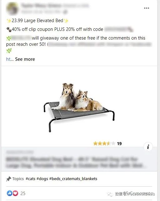 【亚马逊站外推广】Facebook群组的帖子互动率如何有效提高