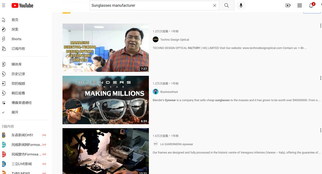 2022年外贸B端客户开发新思路