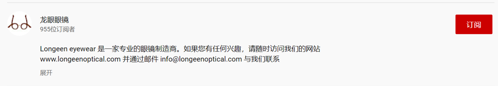 2022年外贸B端客户开发新思路