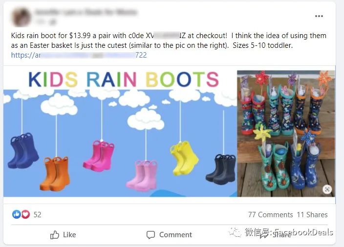 【亚马逊站外推广】Facebook群组的帖子互动率如何有效提高