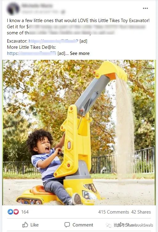 【亚马逊站外推广】Facebook群组的帖子互动率如何有效提高