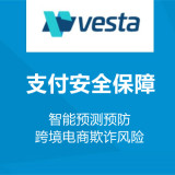 Vesta付款保证