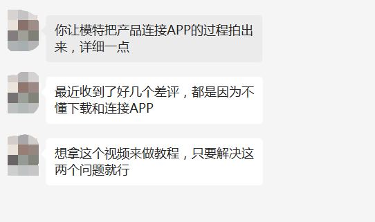 在亚马逊严抓测评的风口下，亚马逊买家秀关联视频或许是一个安全有效的方式