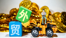 外贸人，还在辛苦拓客然后拱手让人吗？ 戳这里告诉你如何防飞单