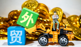 外貿(mào)人，還在辛苦拓客然后拱手讓人嗎？ 戳這里告訴你如何防飛單