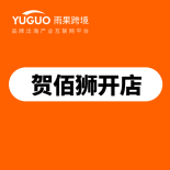 Hepsiburada开店入驻