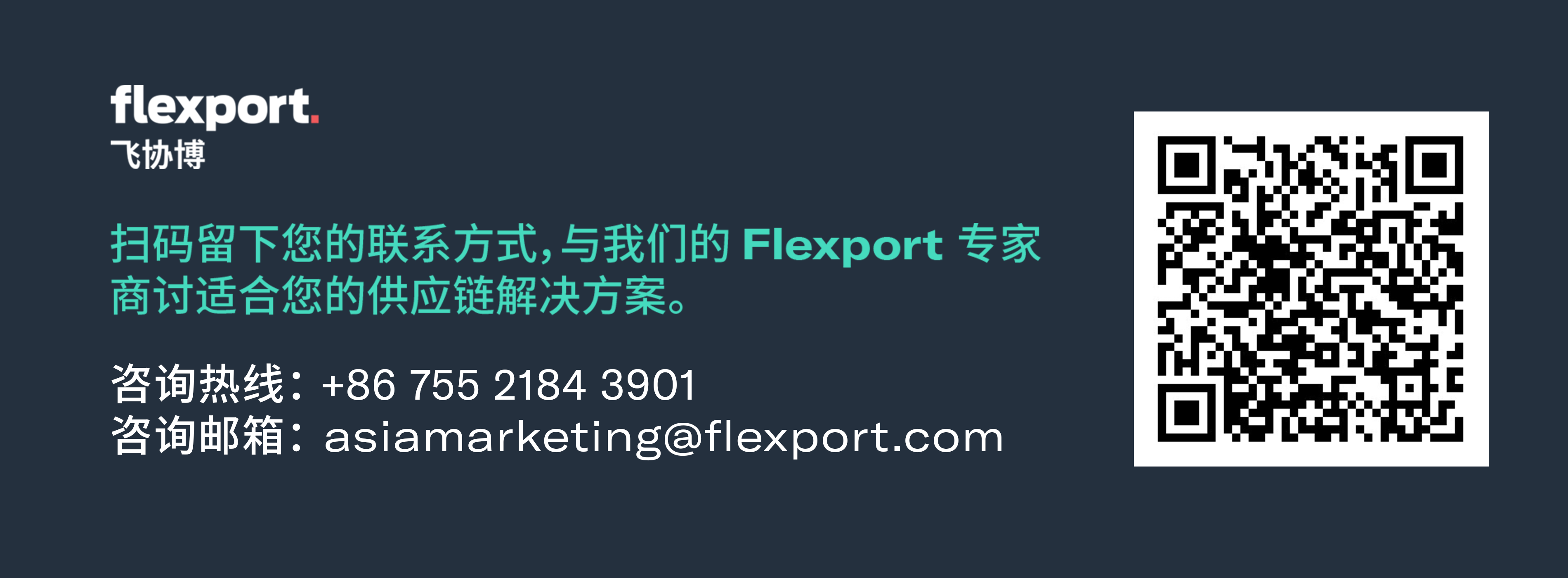 航運(yùn)動(dòng)態(tài)(截至2022/4/8):航運(yùn)市場(chǎng)受上海疫情影響嚴(yán)重