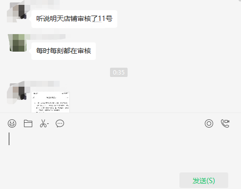 Etsy卖家罢工抗议成交费上涨！