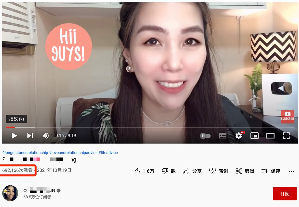 2022年网红营销的效果到底怎么样