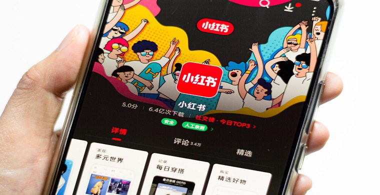 小红书个人怎么卖货