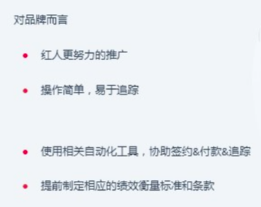 只会送样品?7个你必须知道的海外网红合作模式