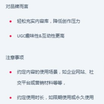 只会送样品?7个你必须知道的海外网红合作模式