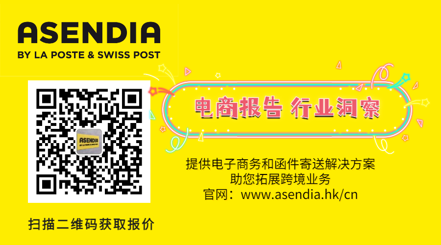 2022年全球体育市场的好消息