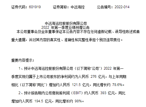 跨境卖家遭工厂“抢食”！运营开荒有多难？