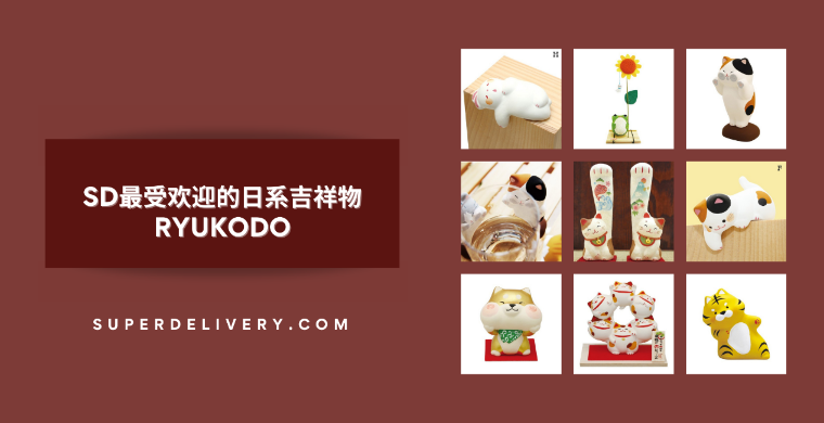 日本市场选品洞察：广受欢迎的日系吉祥物