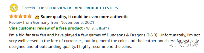 不让测评怎么推产品?亚马逊白帽打法分享!合规运营,才是王道!