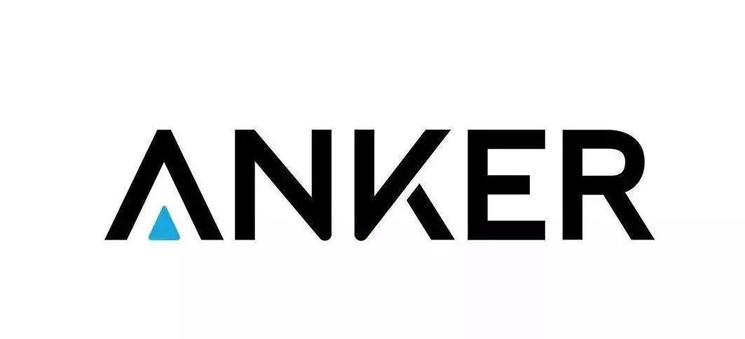 跨境大消息，Anker成功杀入科技新赛道