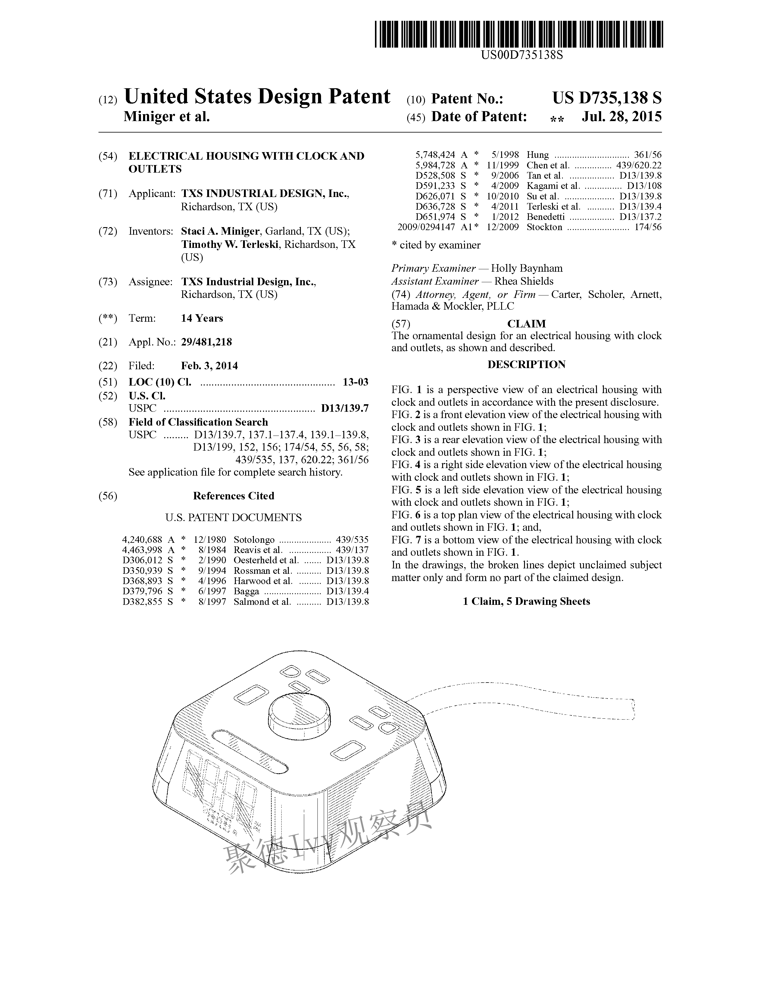 速看！多功能数字闹钟CubieTime发起外观专利投诉