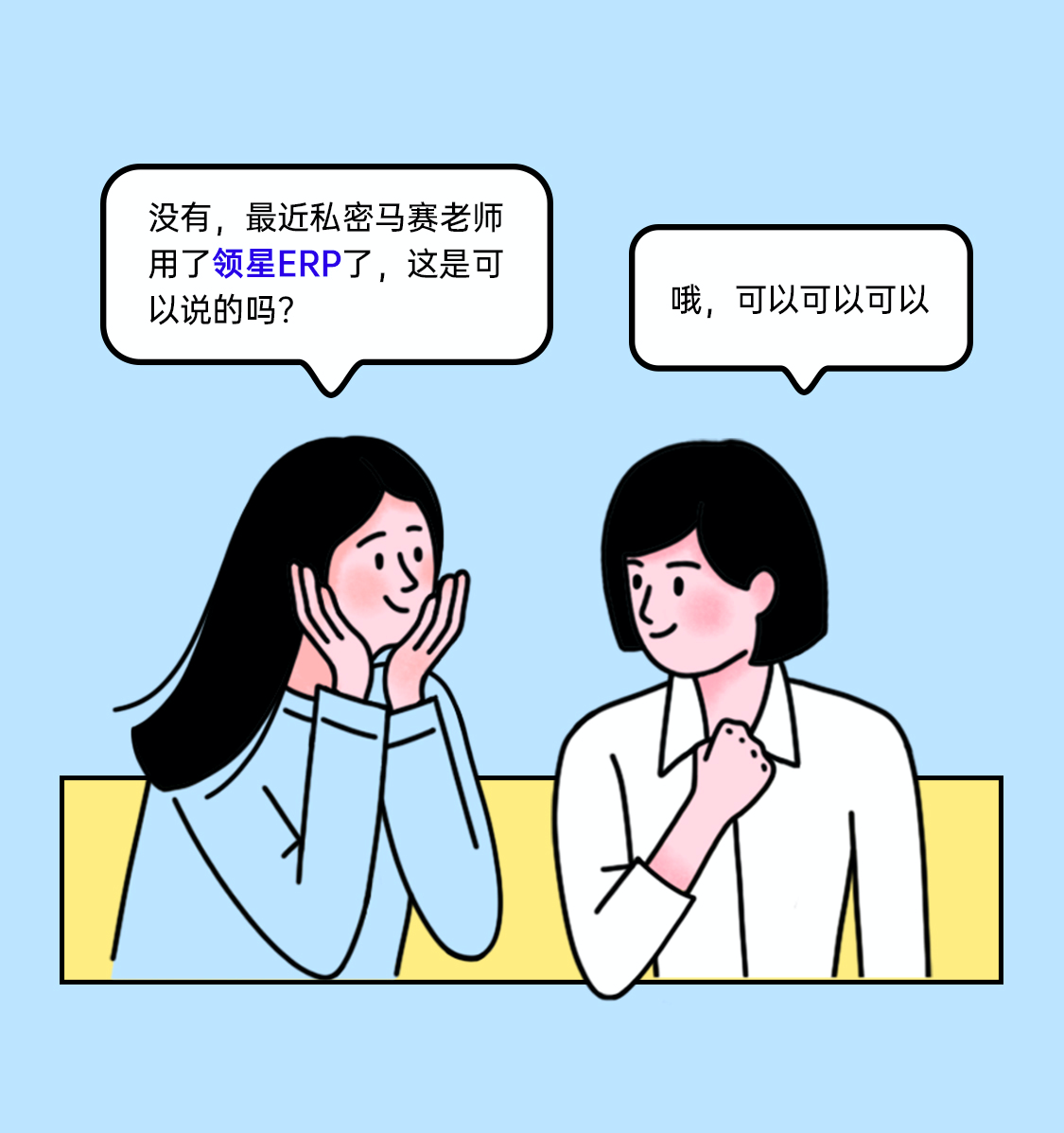 转化率严重滑坡，ACOS又双叒爆表！这个2022有点难