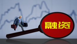 美国本土物流网络服务商Deliverr完成E轮融资，开通中国B2C业务助力跨境电商