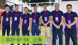 上海國(guó)際跨境電商博覽會(huì)落幕，倉(cāng)盛助力外貿(mào)轉(zhuǎn)型