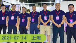 上海國際跨境電商博覽會落幕，倉盛助力外貿(mào)轉(zhuǎn)型