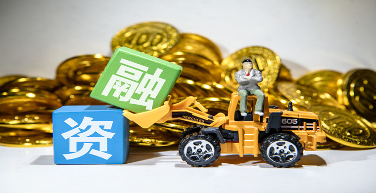 融资是什么?为什么要融资?