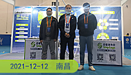 首屆中國(guó)(中部)國(guó)際消費(fèi)品博覽會(huì)落下帷幕，倉(cāng)盛再起航