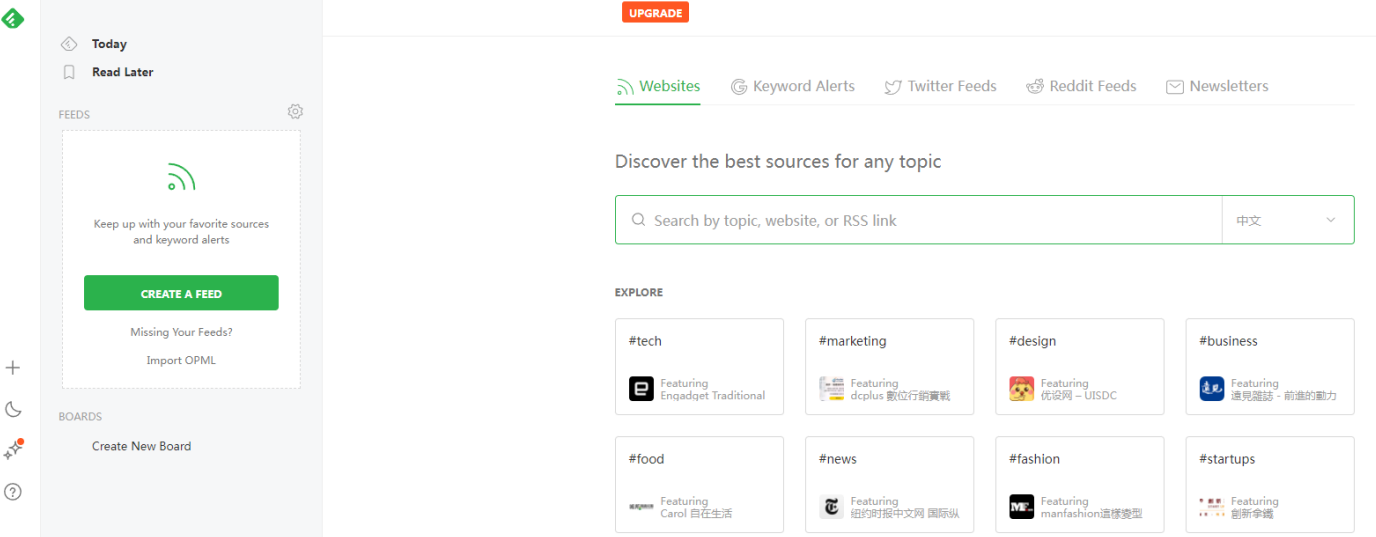 你绝对不能错过的Google SEO外链实操干货