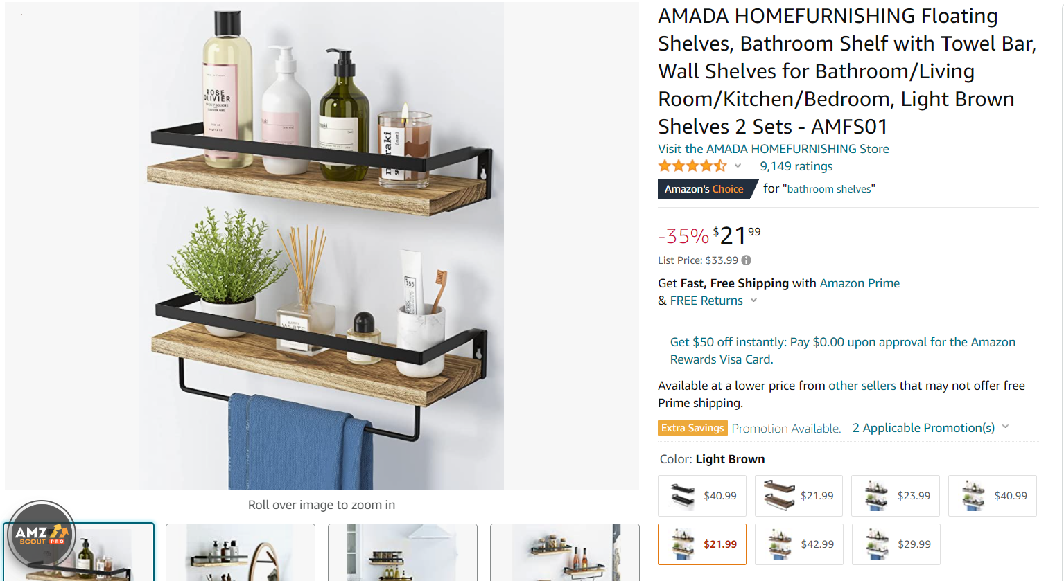 2022年内卷的跨境电商以及开源节流