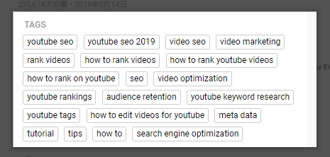 Youtube SEO,快速涨粉提升流量