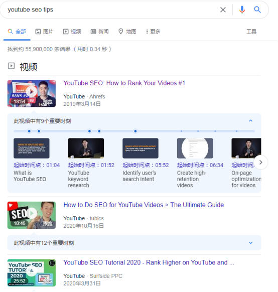 Youtube SEO,快速涨粉提升流量