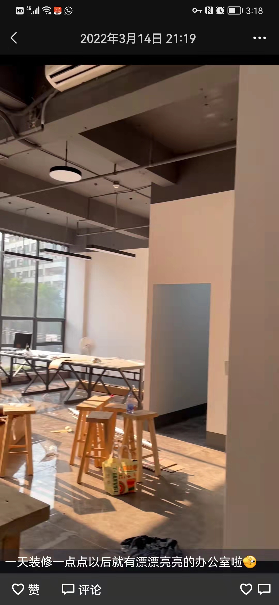 2022年内卷的跨境电商以及开源节流