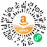 亚马逊月销售利润“金字塔”，你在第几层？