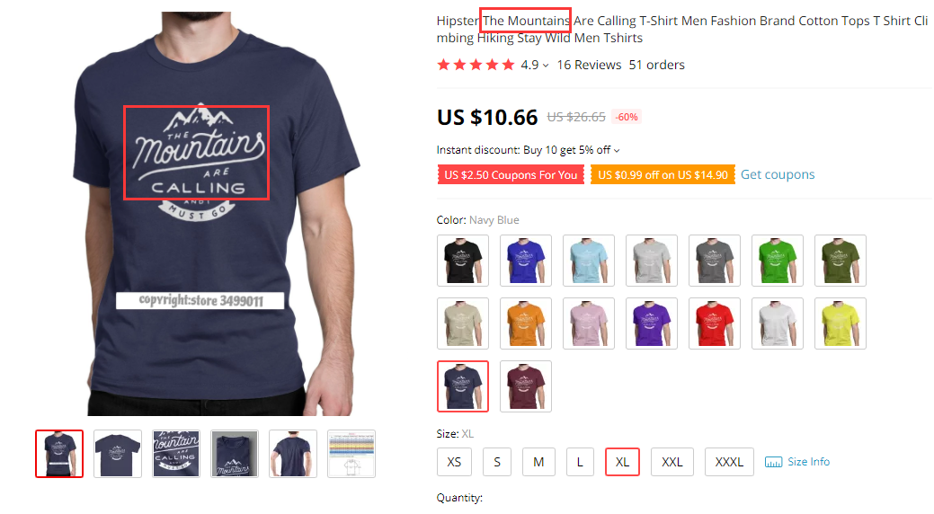 侵权预警！涉及商标Alice Cooper& The Mountain，卖家及时排查下架！