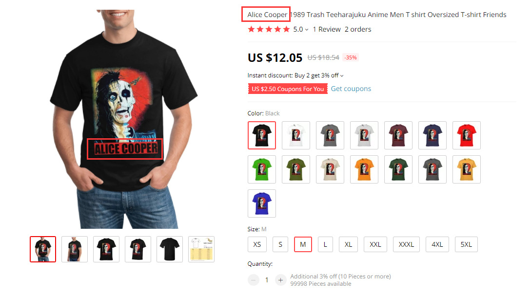 侵权预警！涉及商标Alice Cooper& The Mountain，卖家及时排查下架！