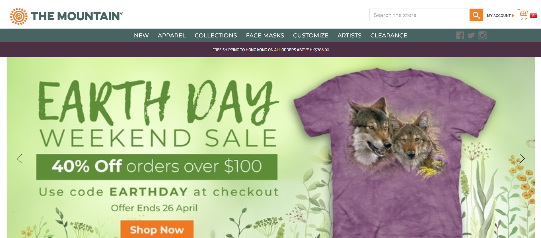 侵权预警！涉及商标Alice Cooper& The Mountain，卖家及时排查下架！