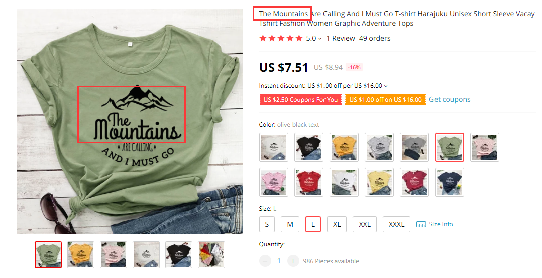 侵权预警！涉及商标Alice Cooper& The Mountain，卖家及时排查下架！