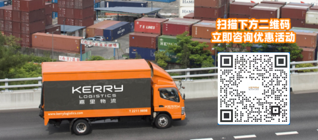 嘉里助力，马来市场，拿来吧你！