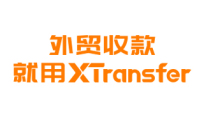 XTransfer企业宣传片