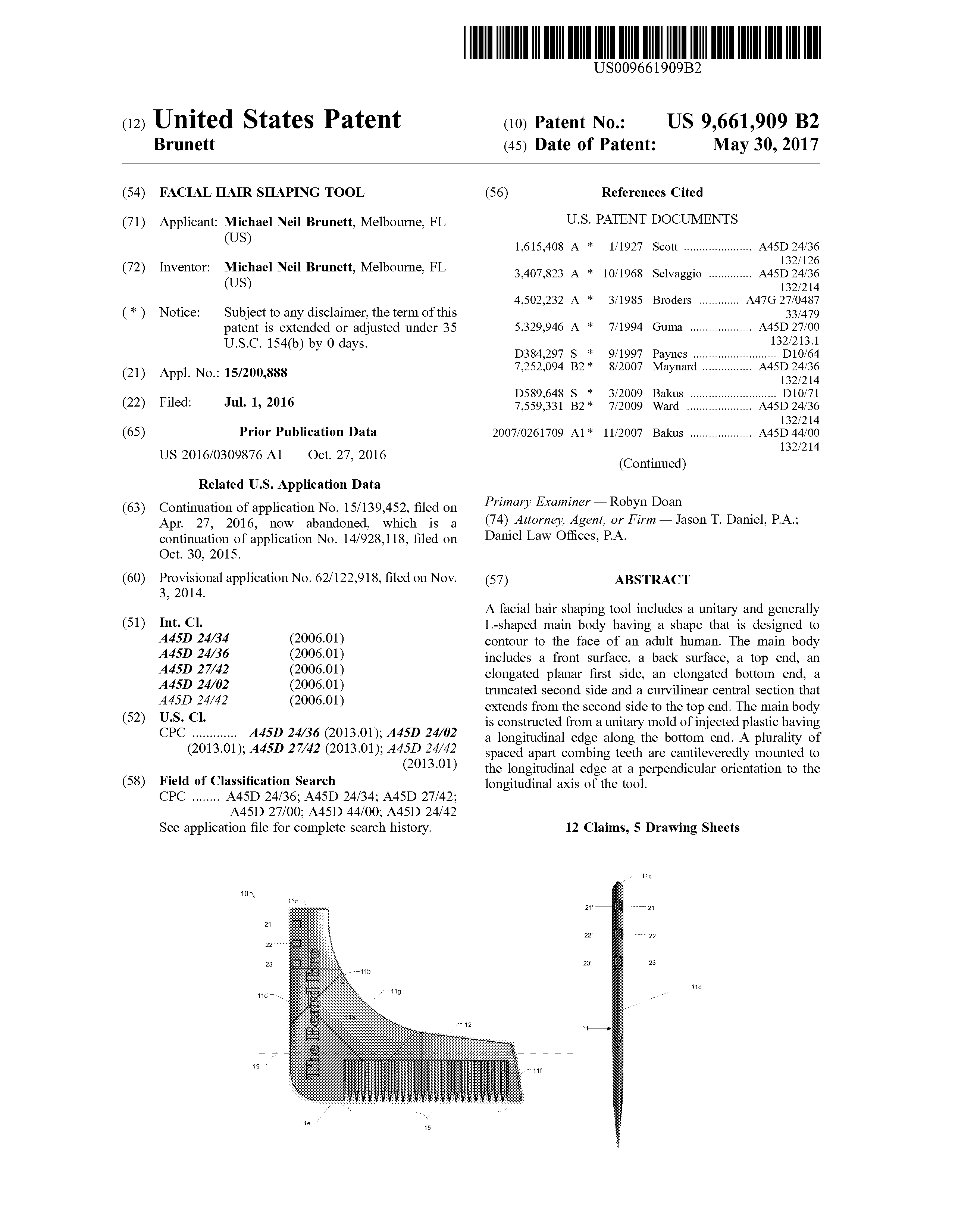 【胡子造型梳】品牌方起诉356家专利侵权