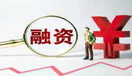 融资发布：Eurora完成A轮融资，将在跨境合规平台赛道持续发力！