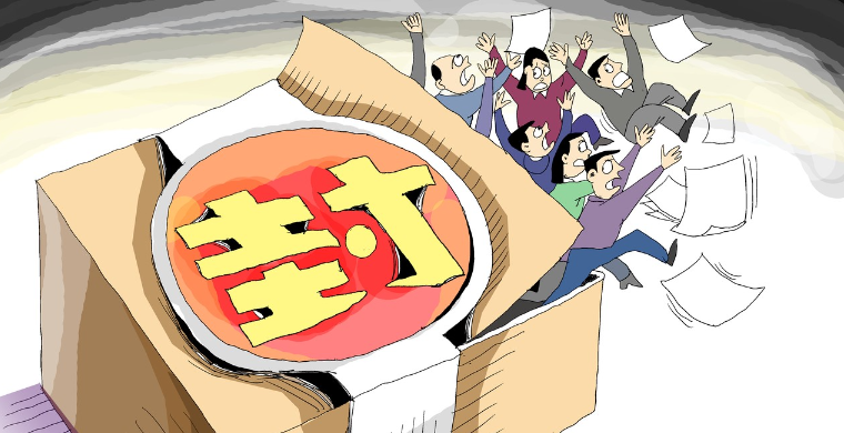 “卷”入二审、关联、清号，难过申诉？亚马逊专业选手这样做