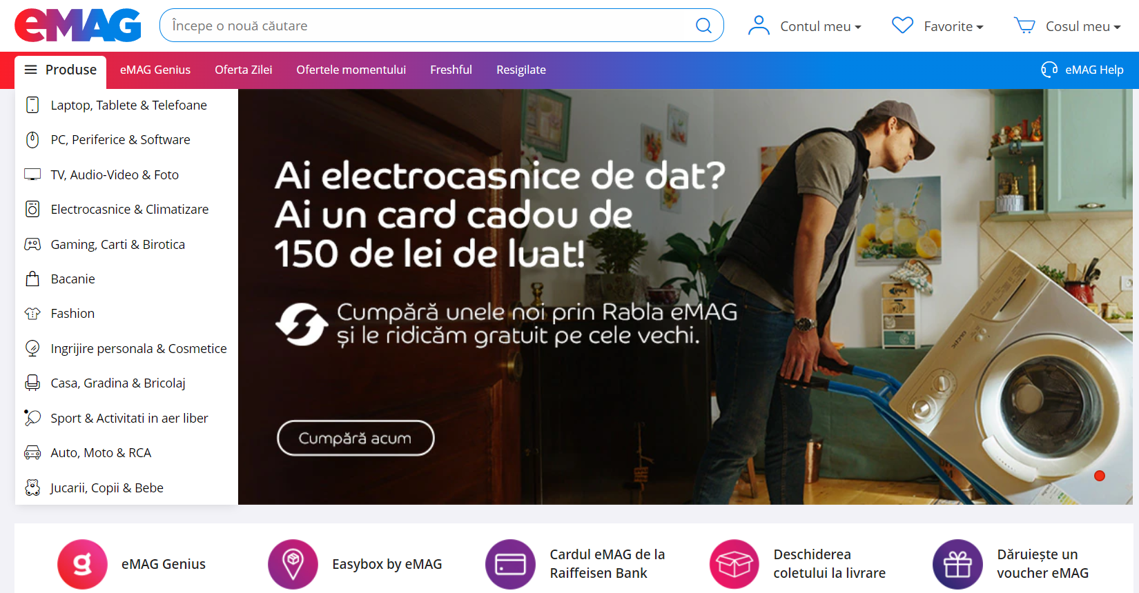 冷门却不冷清，这个小众电商平台再也藏不住了！