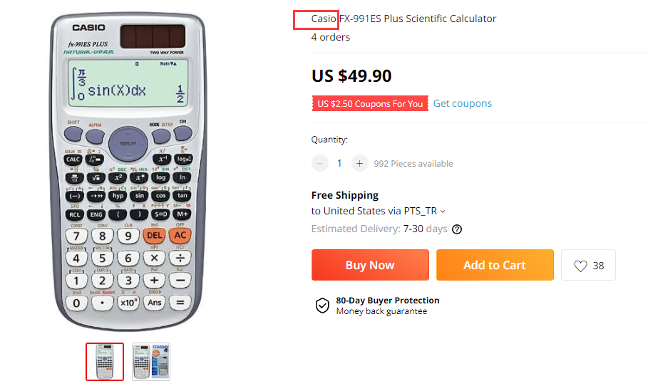 侵权预警！涉及商标专利版权，Casio科学计算器&不爽猫 Grumpy Cat，卖家及时排查下架！
