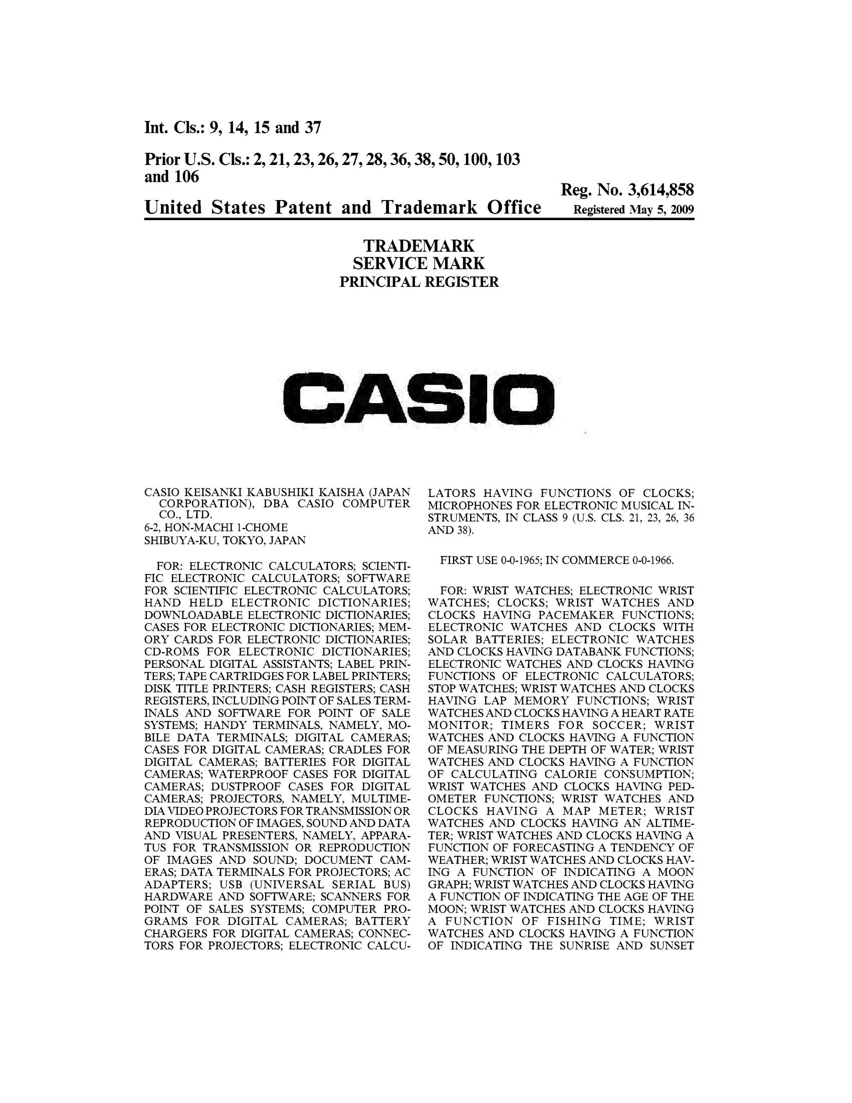 侵权预警！涉及商标专利版权，Casio科学计算器&不爽猫 Grumpy Cat，卖家及时排查下架！